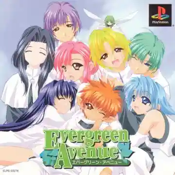 Evergreen Avenue (JP)-PlayStation